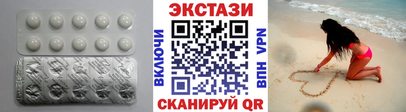 наркота  ссылка на мегу зеркало  ЭКСТАЗИ Punisher  Стародуб 