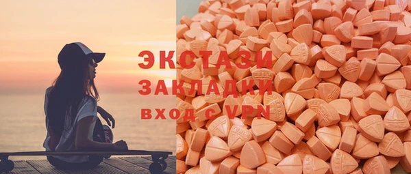 кокаин перу Армянск