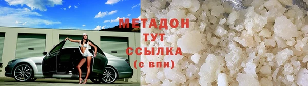 герыч Аркадак