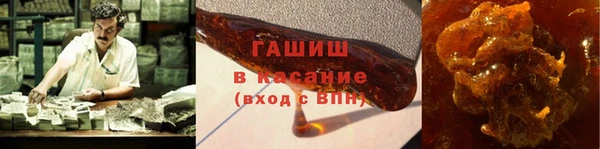 герыч Аркадак