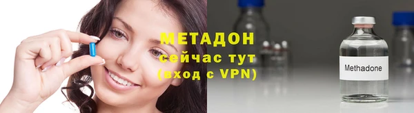 кокаин перу Армянск