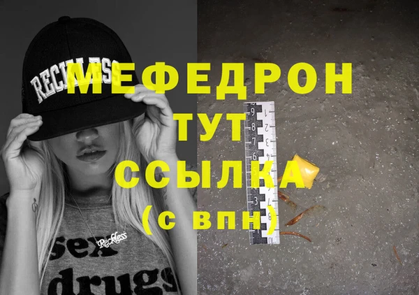 герыч Аркадак
