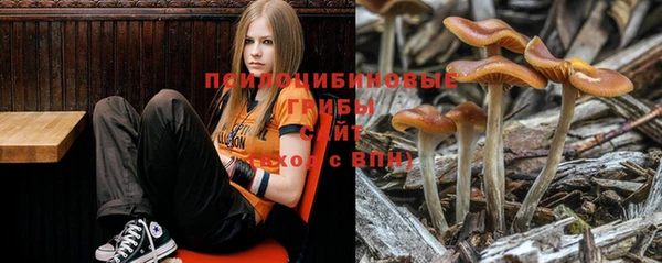 кокаин перу Армянск