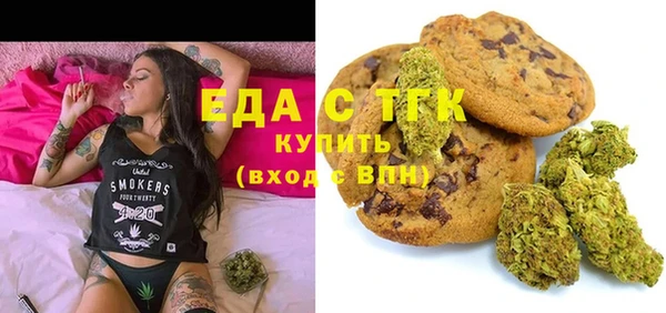 герыч Аркадак