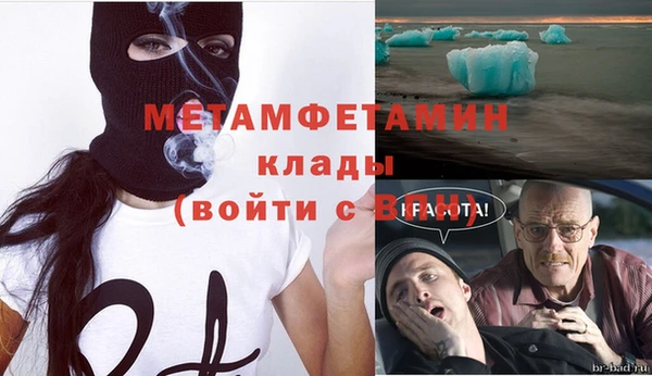 герыч Аркадак