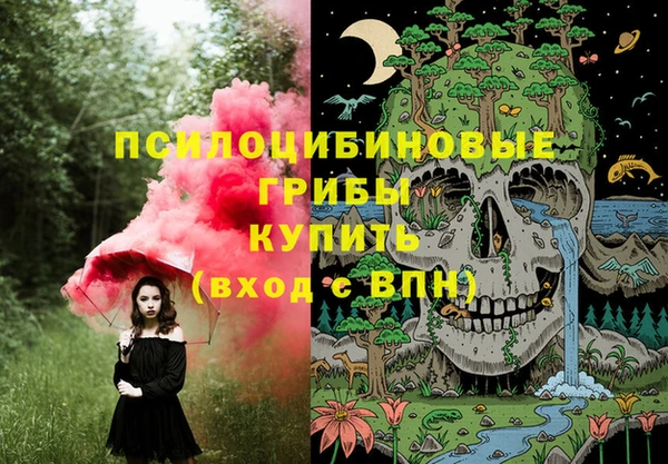 кокаин перу Армянск