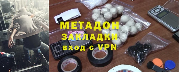 герыч Аркадак