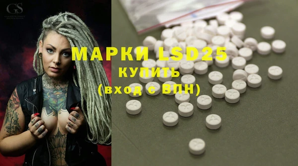 герыч Аркадак